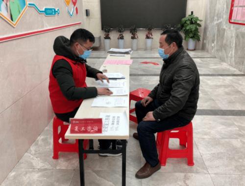 关于学习雷锋的作文