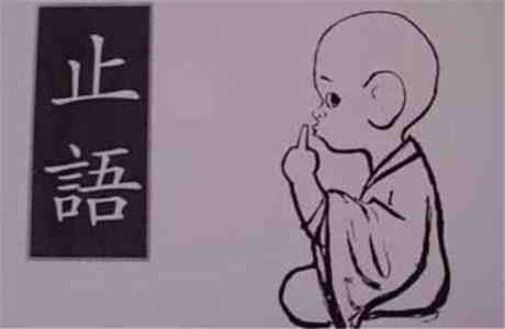 25条社会规则,终身阅读和使用