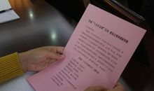 告别不文明行为演讲稿