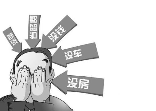 留在大城市还是回家？