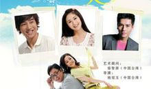 小菊的春天经典台词