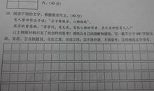 倾心一爱500字作文