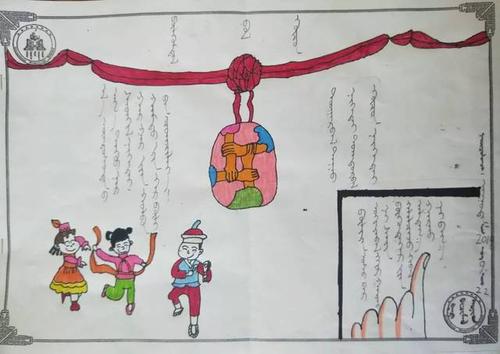 看完关于团结之后