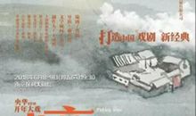 赖声川经典语录语句