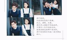 十五年等候鸟经典台词