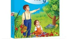 小学生课外读物读后感