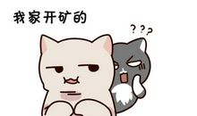 你凭什么比别人优秀？