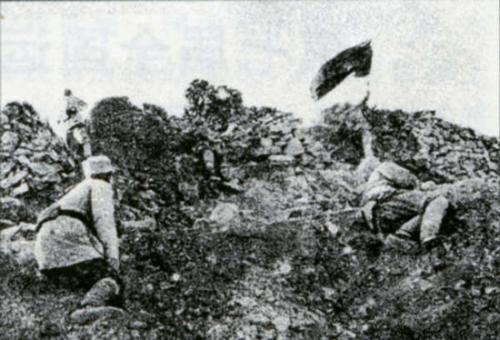 看了董存瑞的炸弹掩体