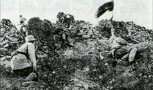 董存瑞炸碉堡读后感