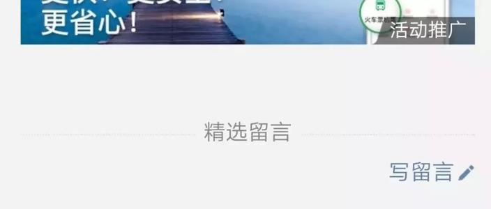 学习雷锋的作文500字