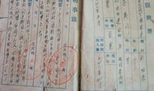 董存瑞舍身炸暗堡读后感