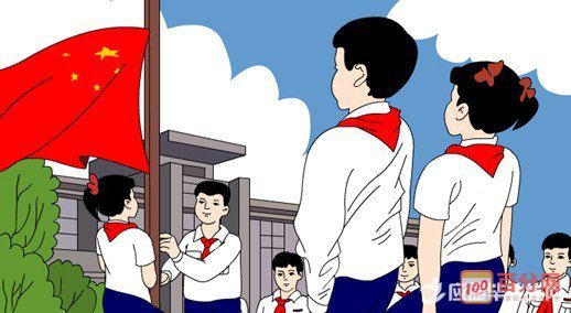 关于升旗仪式的组成