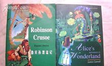 书虫苏格兰女王读后感