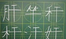 周总理冒雨借书读后感