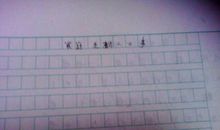 学校生活二三事作文