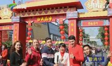 过春节逛花街作文