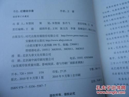 关于老子帮忙的思考