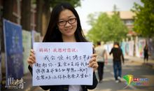 妈妈我想对你说1000字