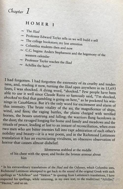 英语名著的读后感