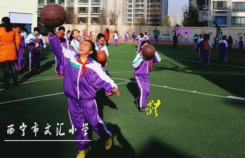 大休息活动组成