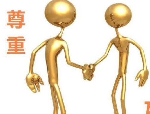 控制口是第一德