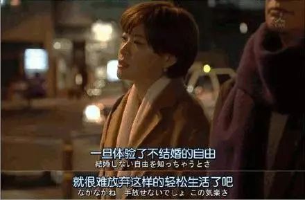 家庭形式的经典台词