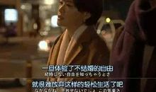 家族的形式经典台词