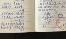 同桌的你作文600字
