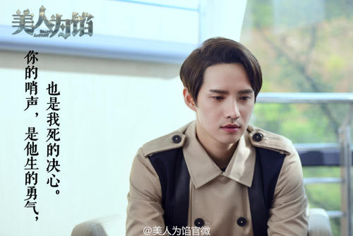 经典的美容馅料系列