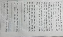 老人与海欧读后感