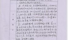 名著复活的读后感