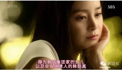 龙八一经典台词