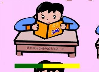 感激与启发：只要您通过老师的窗户