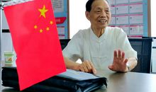 雷锋精神的作文