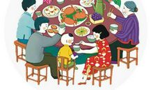 吃年夜饭作文200字