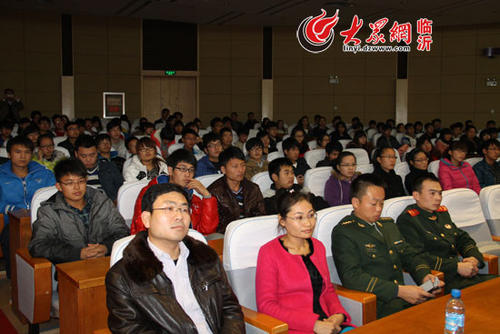 我在大学的中国梦演说