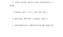 寂寞空虚的个性签名