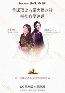 使您成为交流大师