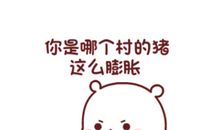 哥哥我想对你说