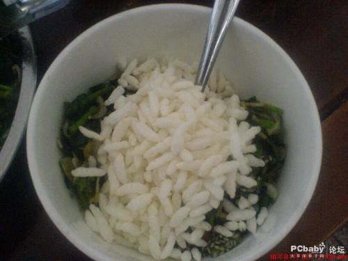 500字蔬菜入门组成