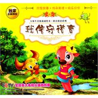 做一个信守诺言的人