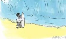 得理饶人，给别人留退路