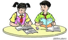 有关雷锋的作文