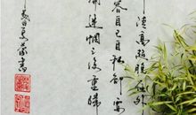 茉莉香片读后感