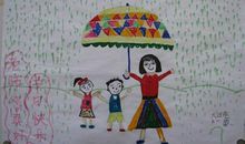 夸夸身边的好老师