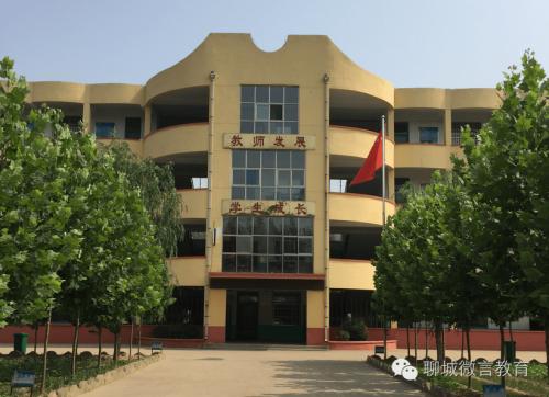 我们身边的好老师