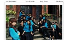 我在南大的七年