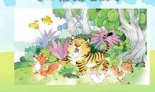 狐假虎威读后感