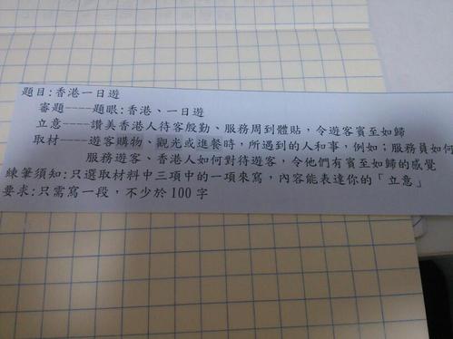 寻找800字的作文