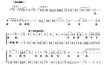 卜算子咏梅改写